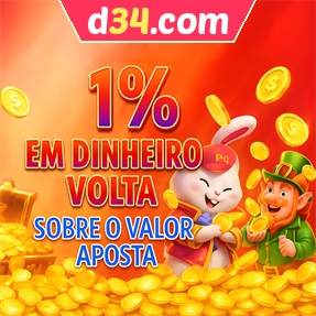 d34.com Rebate